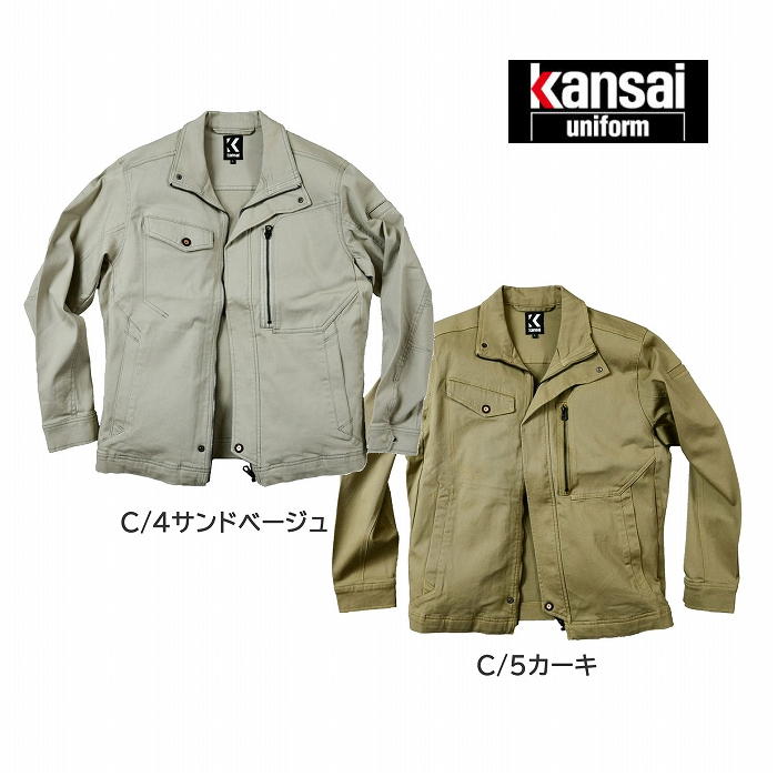 kansai uniform Ĺµ֥륾 300022(K3002) 98%ݥꥦ쥿2% ȥå ܴ  