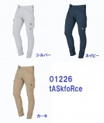 NCȥåѥ ե 01226 4L5L tASkfoRce 3б  