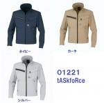 NCȥå֥륾 ե 01221 EL 4L tASkfoRce 3б  