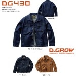 ĹµѡDG430M L LL 3L 4LD.GROW  ޡKURODARUMA100%  奢롡졡Хϡեʡڥ󺹤ǥ˥(ǥΤ)
