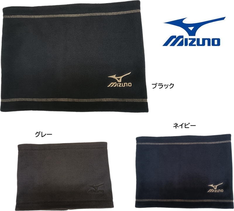 ͥåޡ ߥ C2JYB651 ֥쥹 mizuno ֥ݥȡ̵ Բ