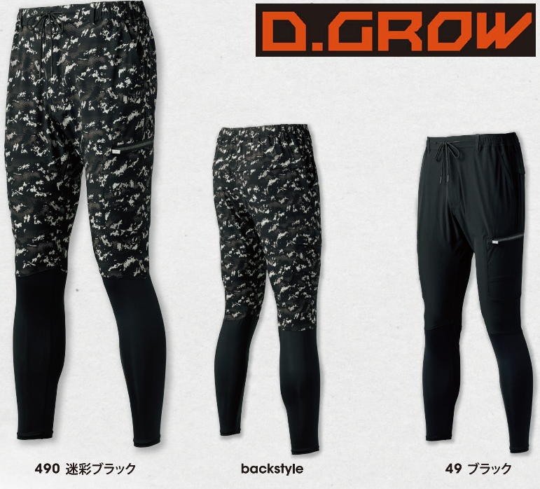 ƥ֥쥮󥹥ѥġDG128 S M L LL D.GROWޡKURODARUMA ġ̡ܿ䴶ȥåǺࡡ⤤١ղơ֥ݥȡ̵
