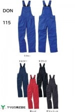 ڥå DON 115 ˽ ݥꥨƥ65% 35% ޥ С