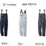 ڥå DON 6023 ˽ ݥꥨƥ65% 35% ޥ С