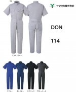Ⱦµĥʥ DON ݥꥨƥ65% 35% 114 ˽ ɥ顼 ޥ ƥå