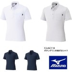 Ⱦµݥ ߥ ܥݥ ޡǧ mizuno F2JAC110֥ݥȡ̵ Բ