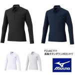 Ĺµݥ ߥ ܥݥ ޡǧ mizuno F2JAC111֥ݥȡ̵ Բ
