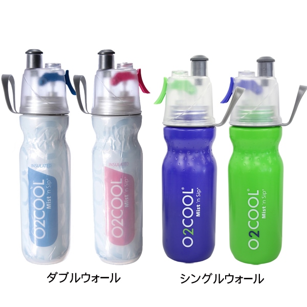 ミスト噴射機能搭載！画期的スクイーズボトル【ドリンクミスト】＜輸入
