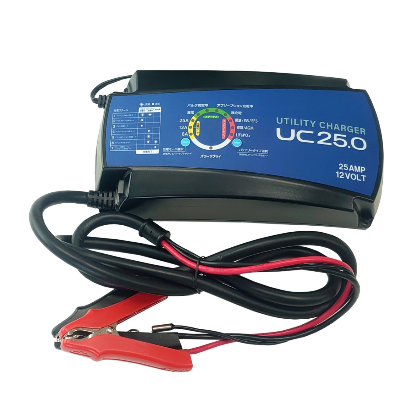 LEDディスプレイ搭載 6V&12Vバッテリー充電器 LEDディスプレイ搭載 6V&12Vバッテリー充電器