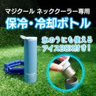 ޥ ͥå顼 䡦ѥܥȥ ɥ㡼