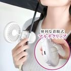 �ޥ��ե���ץ饹 �ޥ������å� 2026