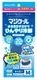 ���ޤޤ��������䤿����³���ޥ�������(M �դĤ�������)����MAGICOOL��