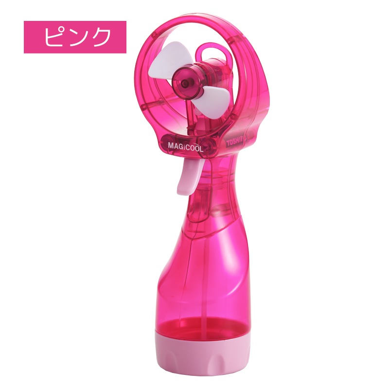 ߥȤȥեǽִ å MAGICOOL ޥ