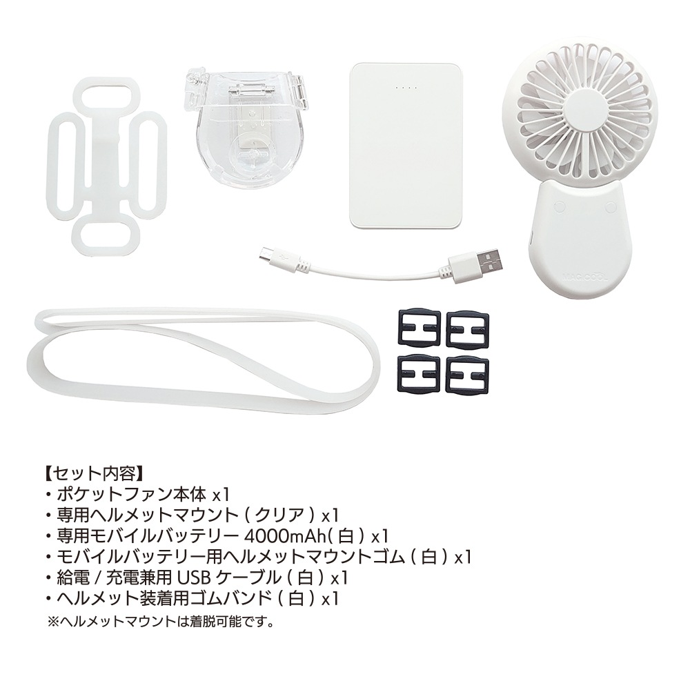 �إ��å������ѥե��� �ޥ��ե���ץ饹 �إ��å����奭�å�