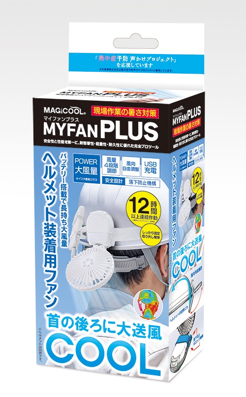 �إ��å������ѥե��� �ޥ��ե���ץ饹 �إ��å����奭�å�