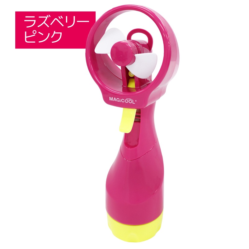 ߥȤȥեǽִ å MAGICOOL ޥ