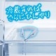 ޥ  ܥ󥿥 餵ɥ饤ȩʥե꡼ 䴶³ ¢䴶MAX