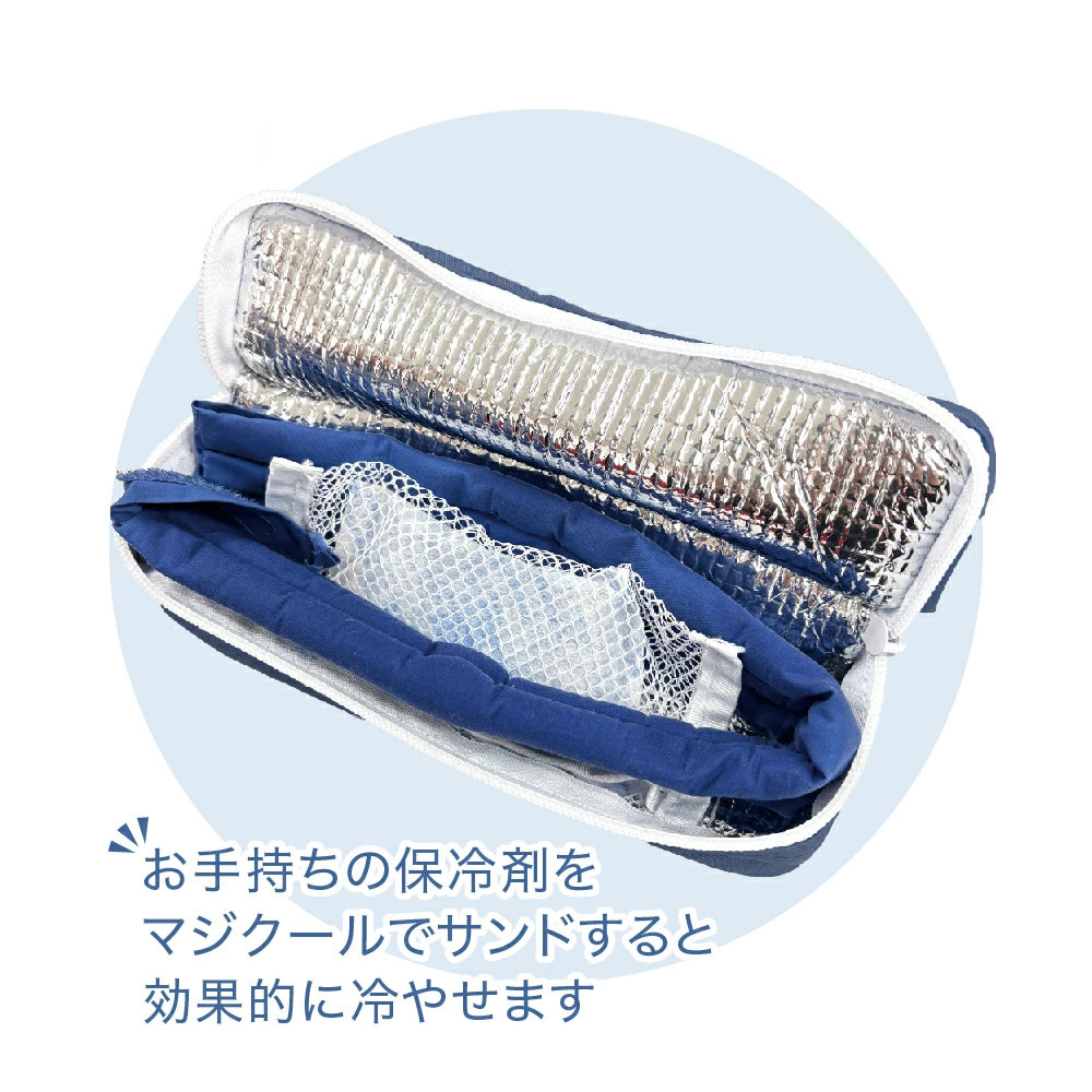 �ޥ������� �ͥå������顼���� ���ե����䥱����