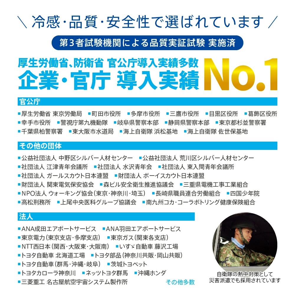 ���ޤޤ��������䤿����³���ޥ�������MAX (XL������)������Ѻ�����MAGICOOL��