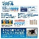 ޤޤ䤿³ޥEX(礭᥵)MAGICOOL