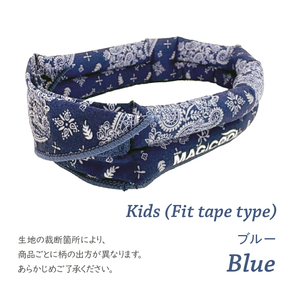 ���ޤޤ��������䤿����³���ޥ������륭�å���MAGICOOL��