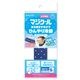 ���ޤޤ��������䤿����³���ޥ������륭�å���MAGICOOL��