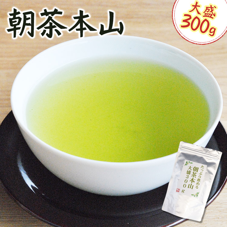 お茶の業務用、個人向けまとめ買いお茶の通販 【お茶の大三】