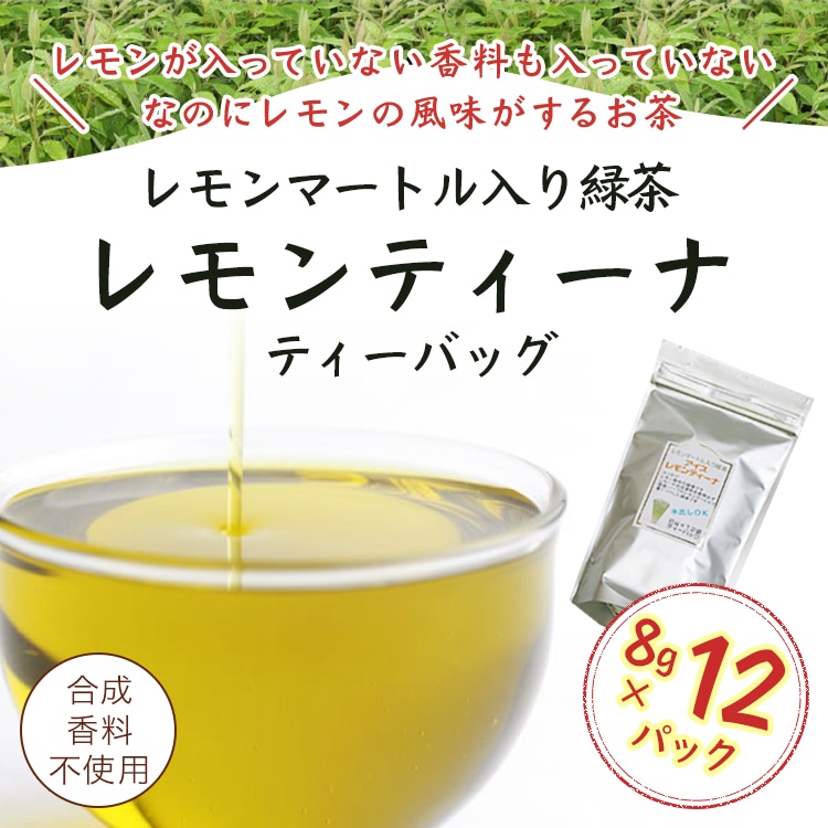 お茶大好きセットです! お茶2缶ギフトセット() – 煎茶堂東京オンライン