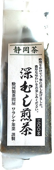 静岡茶 深むし茶360g×10個 送料無料 かのう茶店 お茶煎茶お買い得産直格安 静岡茶 深むし茶360g×10個 送料無料 かのう茶店 お茶煎茶お買い得