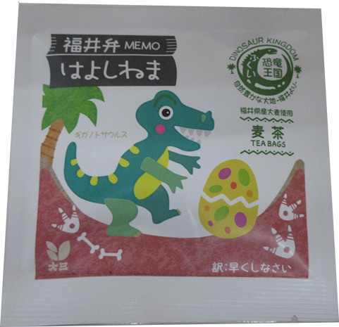 ��ε����դ���������ƥ����Хå�2���2p