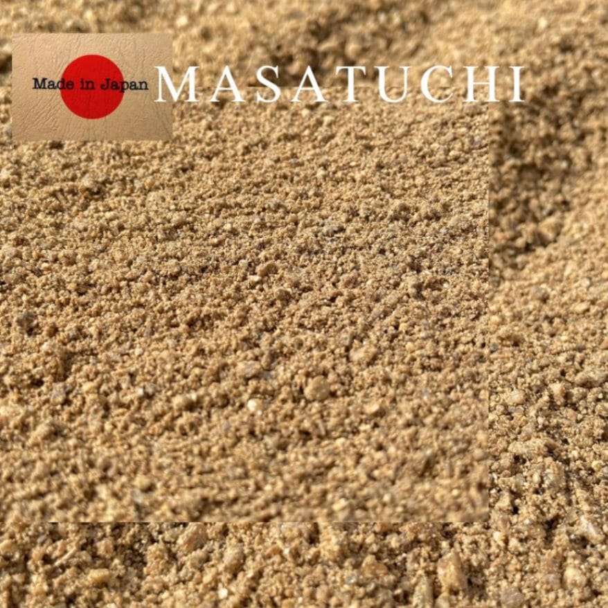 安心・安全　(放射線量検査証付）　国産　真砂土　まさ土 まさど まさつち20kg袋　（3mmまで）　日本産（淡路島産）　細かい！