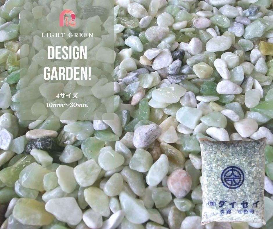 のりっこ　ライトグリーン のりっこ ライトグリーン のりっこ ライトグリーン 公式