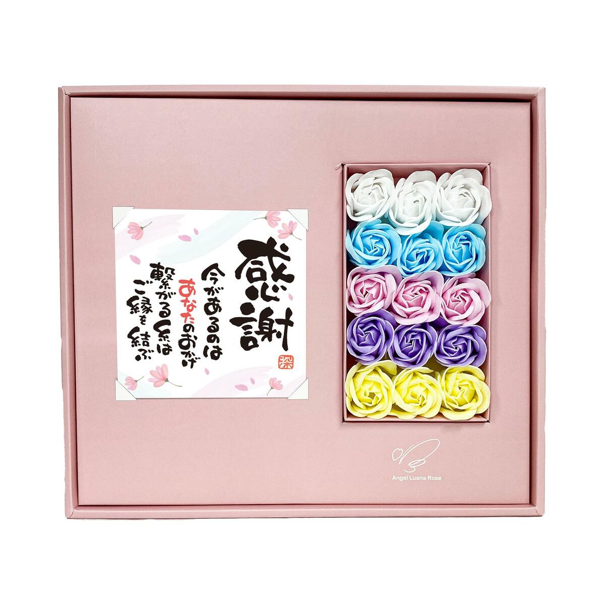 プレゼント・ギフト『  ルアナ　ハンドソープ１５輪セット「感謝」（花びら石けん） 』【BOX（箱）入り】