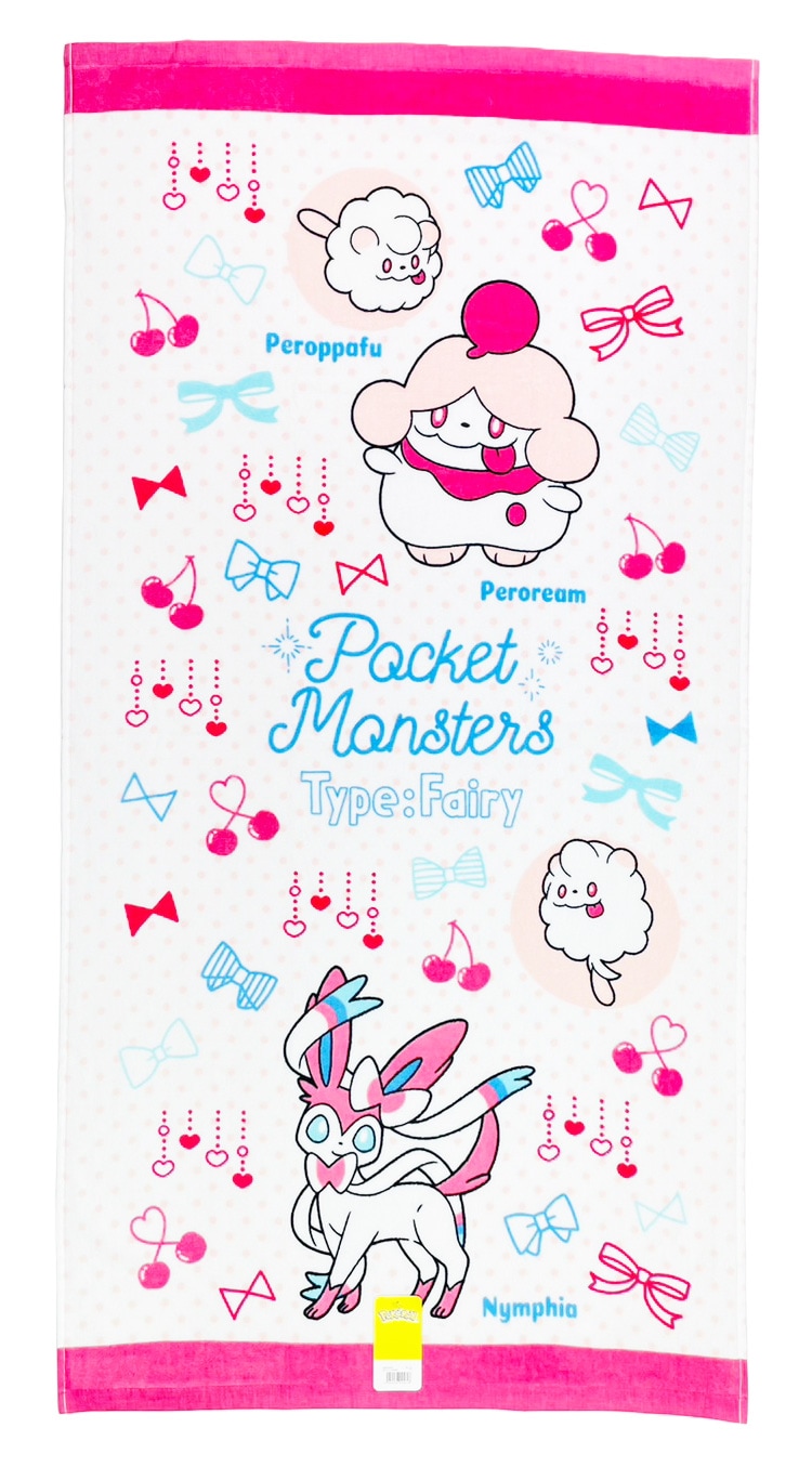 バスタオル 約60×120cm ペロッパフ ニンフィア タオル ポケモン