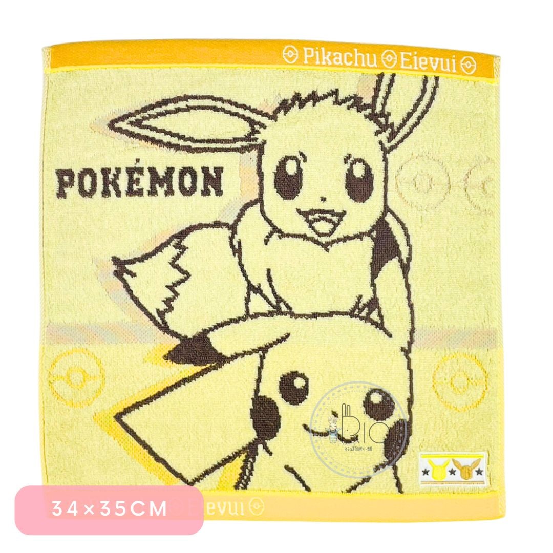 ポケモン イーブイ ピカチュウ】イラスト ポケモン ブイズ eeveelutons