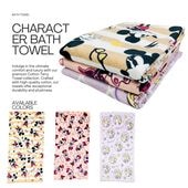 【バスタオル】ミッキーマウス　ミニーマウス　ラプンツェル バスタオル プリントビッグタオル|キャラクター用品