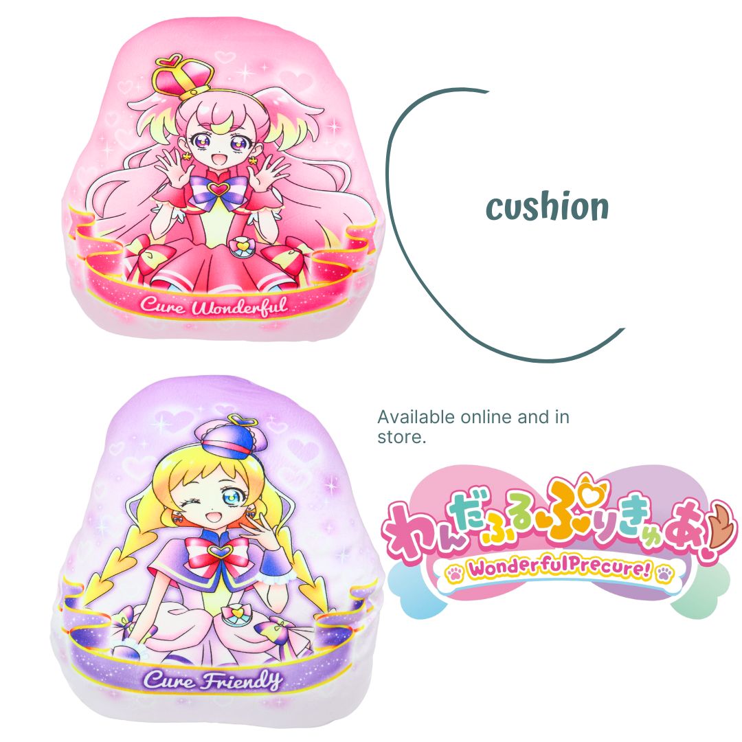 わんだふるぷりきゅあ！　ダイヤカットクッション 約45×45cm クッション ぬいぐるみ かわいい キャラクター ギフト クリスマス 出産祝い お誕生日