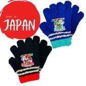 日本製スーパー マリオ ニット手袋 手袋 手ぶくろ ニット グローブ ルイージ クッパ ヨッシー 子供 子ども キッズ 男の子 女の子 |キャラクター用品