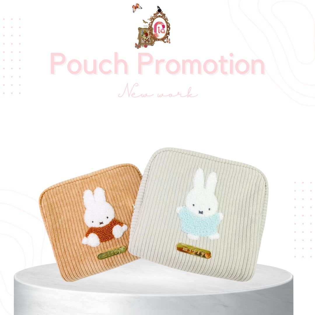 サガラコーデュロイシリーズ　スクエアミニポーチ　ミッフィー/MIFFY