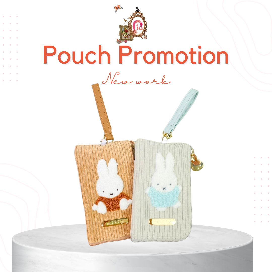 ミッフィー　キーパスポーチ　サガラコーデュロイシリーズ ミッフィー/MIFFY