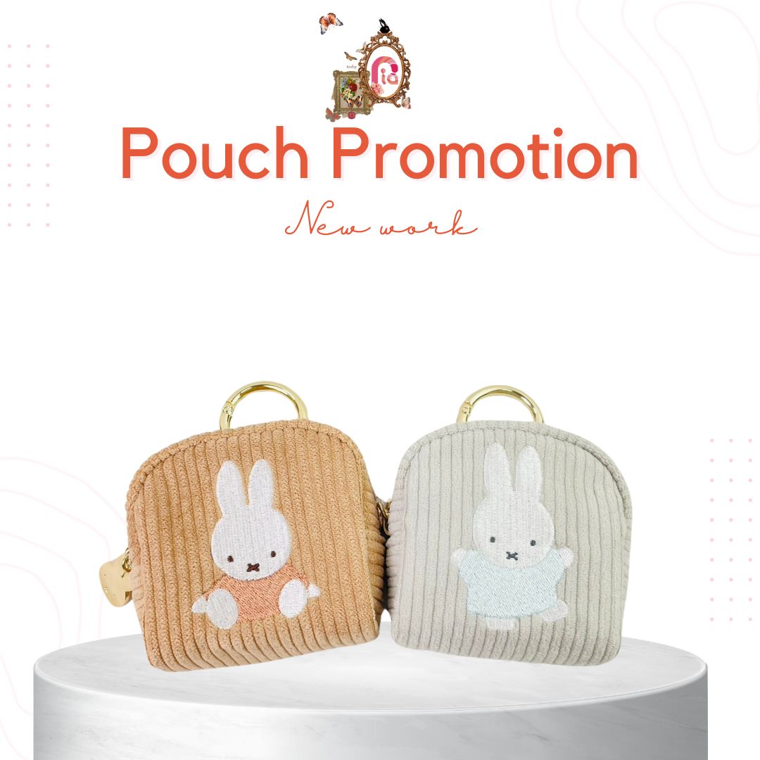 ミッフィー　コーデュロイ　ミニポーチ　ミッフィー/MIFFY