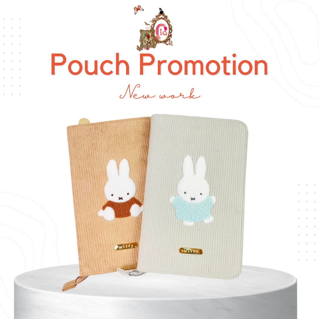 サガラコーデュロイシリーズ　フリーケース　ミッフィー/MIFFY 母子手帳ケース 通帳ケース ベビー