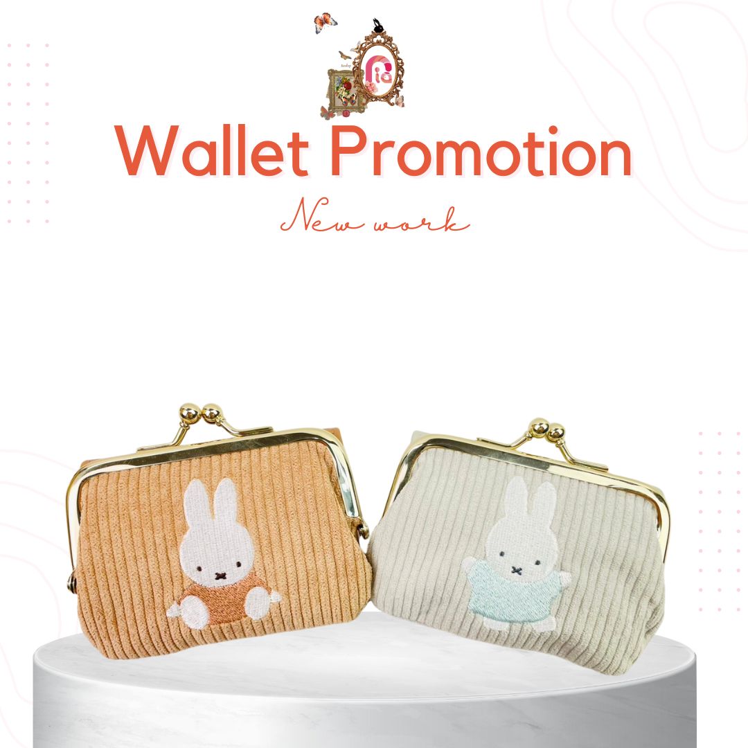 サガラコーデュロイシリーズ　がま口財布　ミッフィー/MIFFY