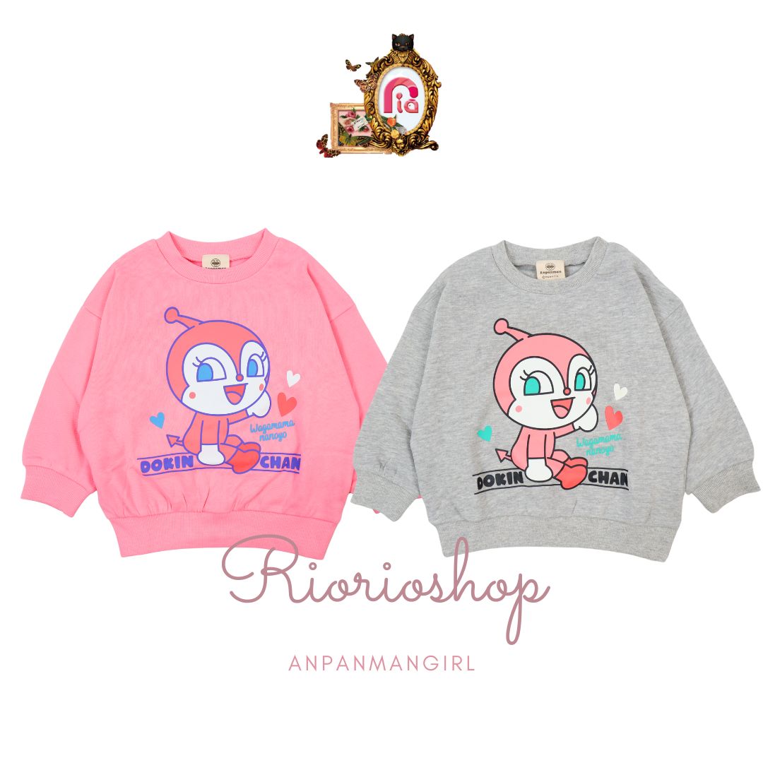 それいけ！アンパンマンガール長袖スウェットシャツ大きなドキンちゃん(裏起毛トレーナー)　ベビー服　裏起毛トレーナー 子供服 スウェットシャツ 長袖