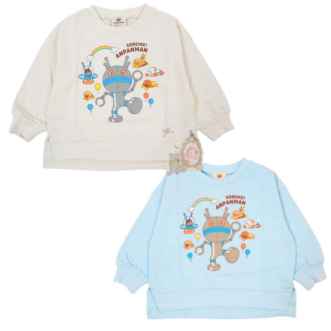  それいけ！アンパンマン集合柄男児裏毛トレーナー ダダンダン 子供服 スウェットシャツ 長袖