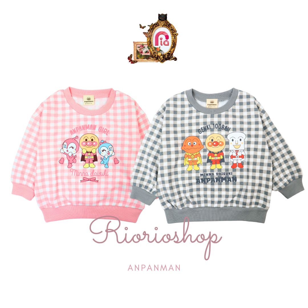  アンパンマン ベビー服 ギンガム裏毛トレーナー スウェットシャツ 子供服 裏毛 キャラクター 子供服 スウェットシャツ 長袖