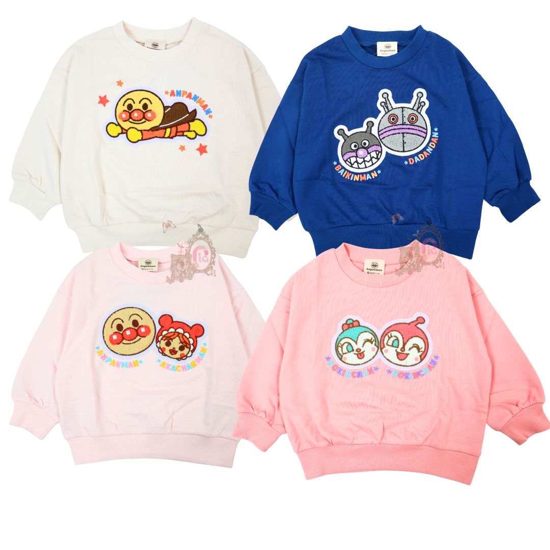 それいけ！アンパンマン サガラ刺繍スウェットシャツ（裏毛トレーナー）