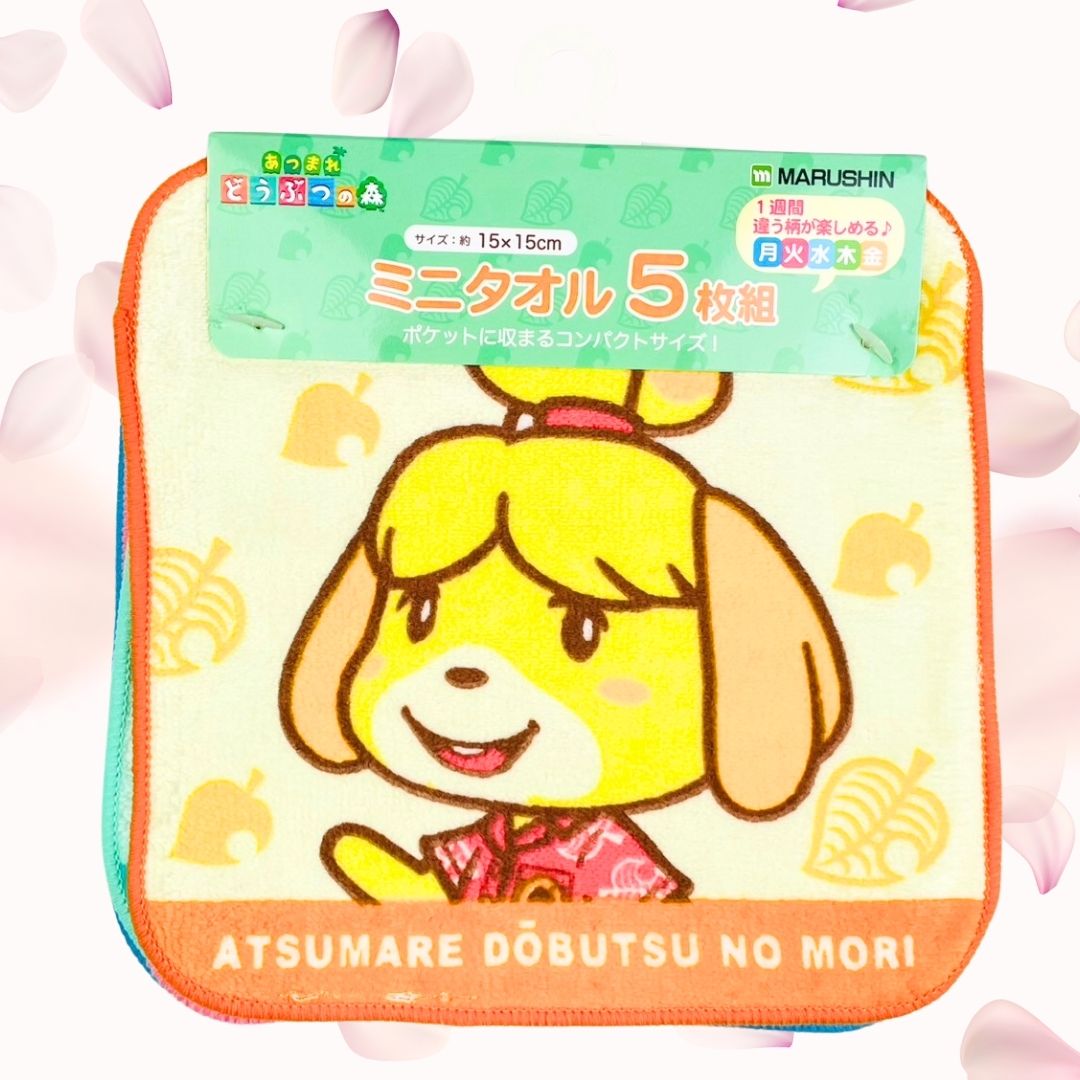丸眞 ミニタオル 5枚組 任天堂 どうぶつの森 いつもいっしょに キャラクター 入園入学グッズ 入園入学準備 