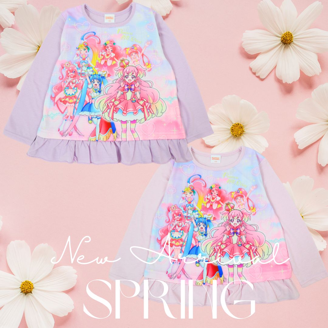 わんだふるぷりきゅあ(プリキュアオールスターズ) 長袖Tシャツ 子供服 長袖