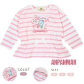  アンパンマン ボーダーフリル長袖Tシャツ ベビー服 長袖Tシャツ 子供服 キャラクター　　ベビー服　子供服  長袖|キャラクター用品